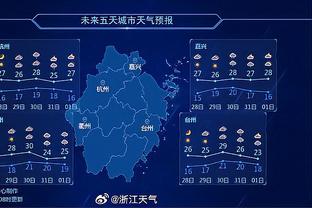 南基一：会做之前河南队30年没做过的东西，肯定比上赛季的成绩好