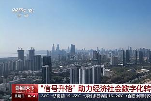 雷竞技首页下载截图2