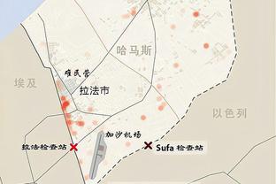 ?欧冠最新夺冠赔率：巴黎超阿森纳升第2?皇马拜仁并列第4