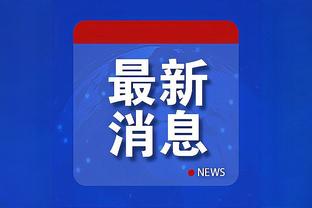 官方：大连人外援曼佐基加盟阿联酋迪拜哈塔俱乐部