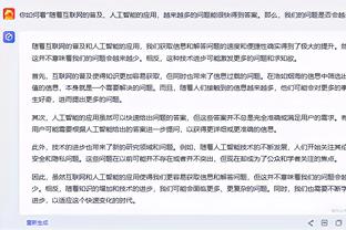 穆西亚拉：我无法将自己与梅西比较，这几乎是不可能完成的任务