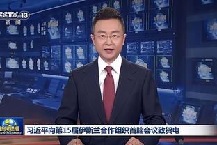 开云真人手机版官网下载截图1