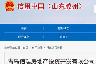 今天真滴准！利拉德半场14中8&三分10中5轰下两队最高23分